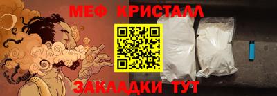 apvp Апрелевка
