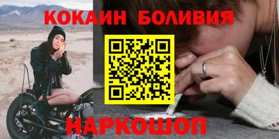 MDMA Premium VHQ Апшеронск