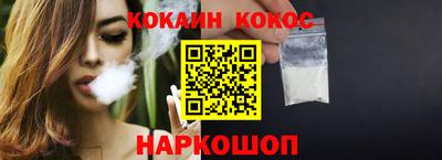MDMA Premium VHQ Апшеронск
