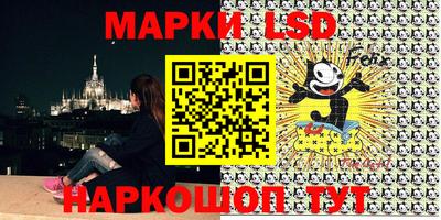 apvp Апрелевка