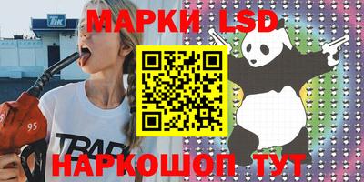 MDMA Premium VHQ Апшеронск