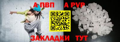 MDMA Premium VHQ Апшеронск
