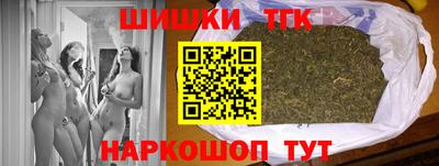 MDMA Premium VHQ Апшеронск
