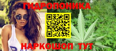 MESCALINE Аргун