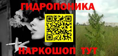 MESCALINE Аргун