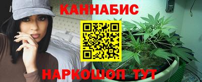 MDMA Premium VHQ Апшеронск