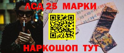 apvp Апрелевка