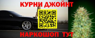 MDMA Premium VHQ Апшеронск