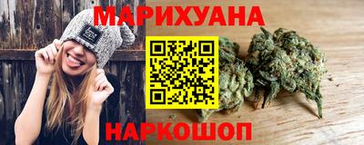 MESCALINE Аргун