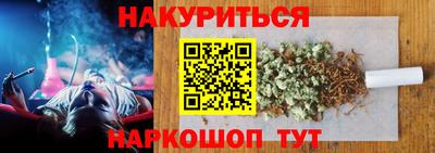 apvp Апрелевка