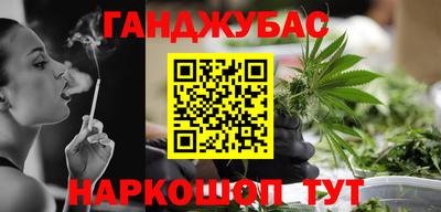MESCALINE Аргун