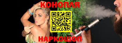 MDMA Premium VHQ Апшеронск