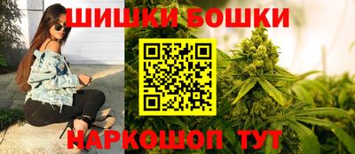 MESCALINE Аргун