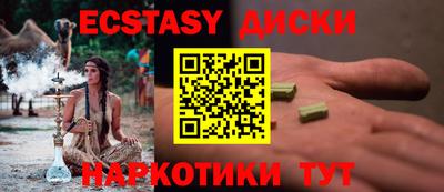 apvp Апрелевка