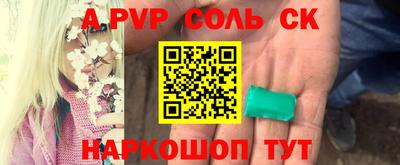 MDMA Premium VHQ Апшеронск