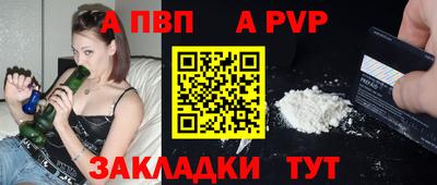 MESCALINE Аргун