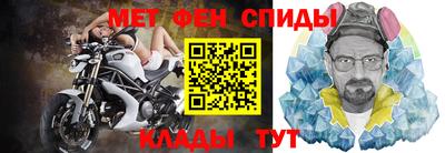 MESCALINE Аргун