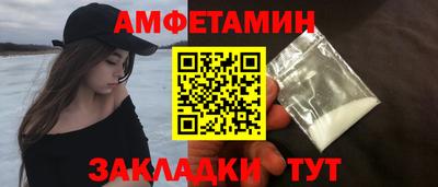 apvp Апрелевка