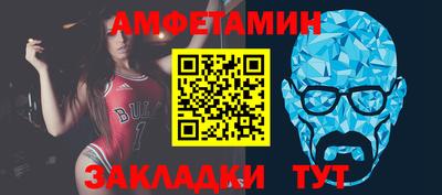 MESCALINE Аргун