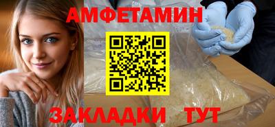 apvp Апрелевка