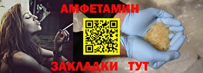 apvp Апрелевка