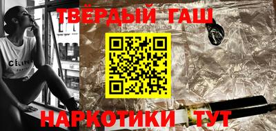 MESCALINE Аргун