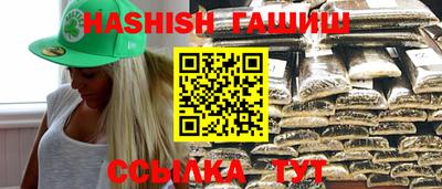 MDMA Premium VHQ Апшеронск