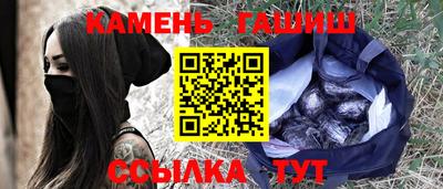apvp Апрелевка