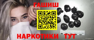 MDMA Premium VHQ Апшеронск