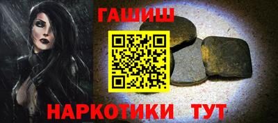 MDMA Premium VHQ Апшеронск