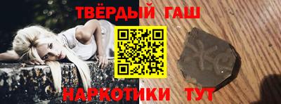 MDMA Premium VHQ Апшеронск
