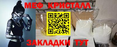 соль ск Гатчина
